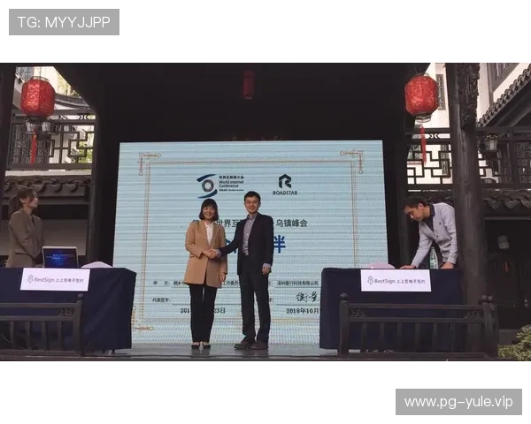 九游娱乐官网云达不莱梅亚洲官方合作伙伴介绍合作背景与未来发展战略分析