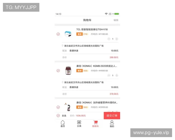 壹号娱乐app注册入口在哪里,帮助用户轻松开启游戏体验
